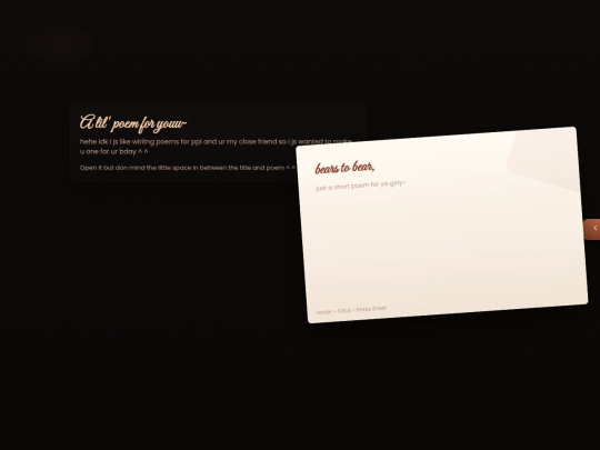 webby/poem screenshot