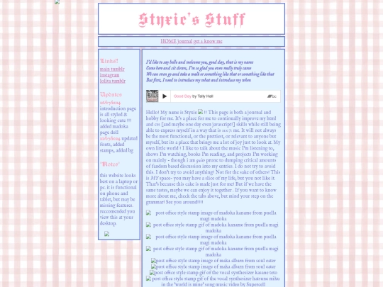 getouttahere/testingtesting screenshot