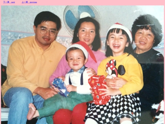 p003 screenshot