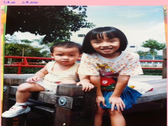 p005 screenshot