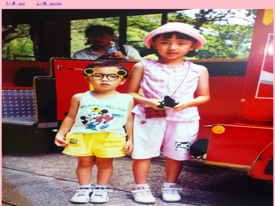 p009 screenshot