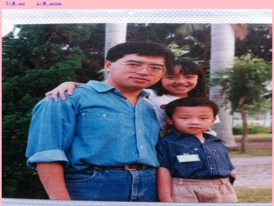 p011 screenshot