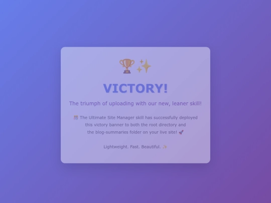 blog-summaries/test2 screenshot