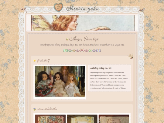 album screenshot