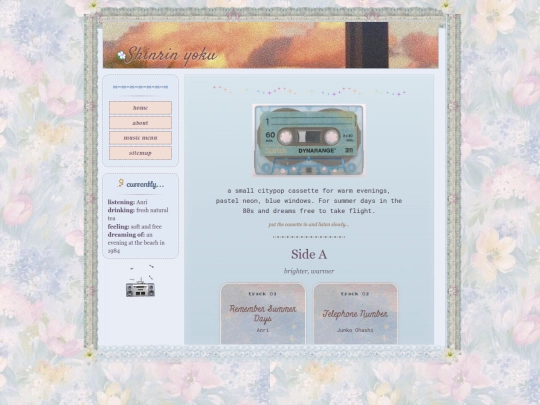 citypop screenshot
