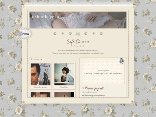 film screenshot
