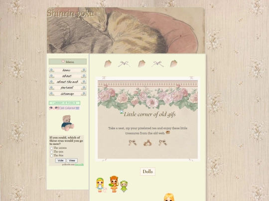 graphics screenshot