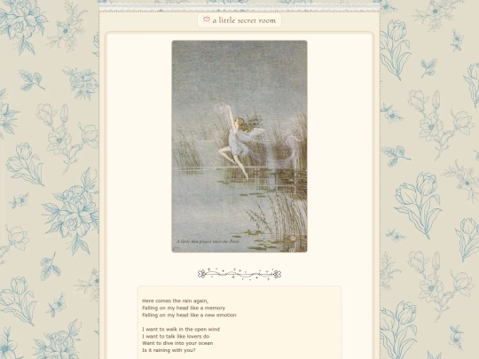 herecomestherain screenshot