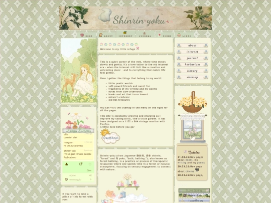 home screenshot
