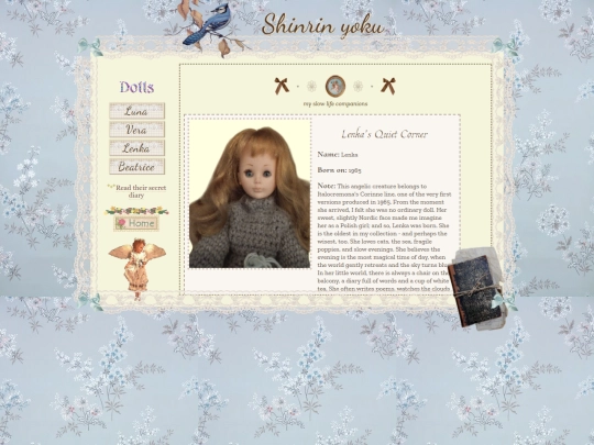lenka screenshot