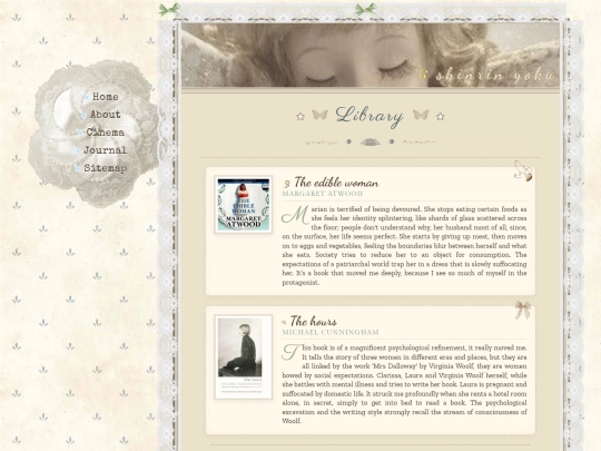 library screenshot