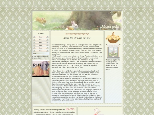 otherrr screenshot