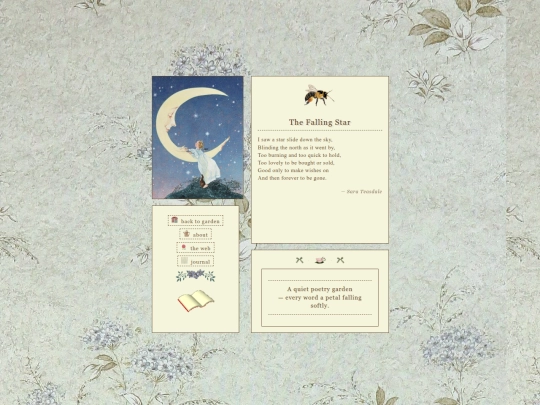 poem2 screenshot
