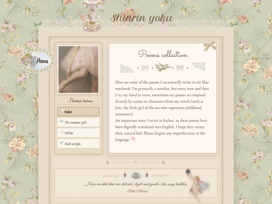 poems screenshot