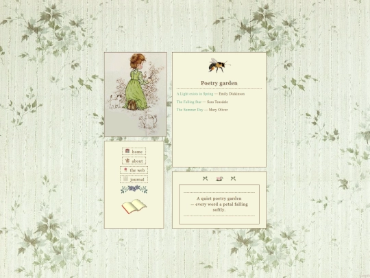 poetrygarden screenshot