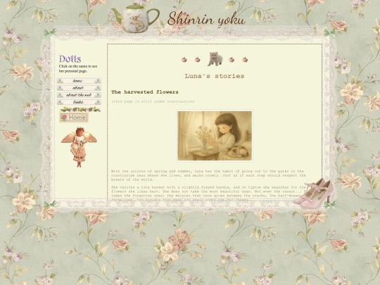 storieluna screenshot