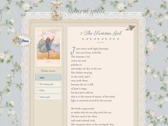 thesummergirl screenshot