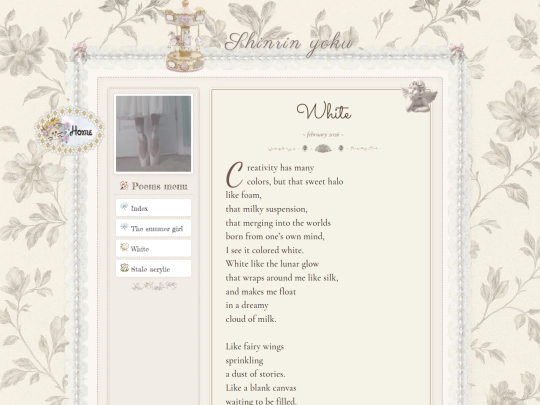 white screenshot