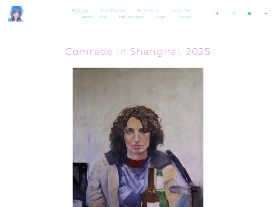 comrade-in-shanghai-2025 screenshot