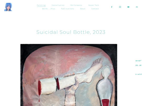suicidal-soul-bottle screenshot