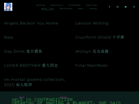 words screenshot