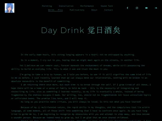 words/drink-along-day screenshot