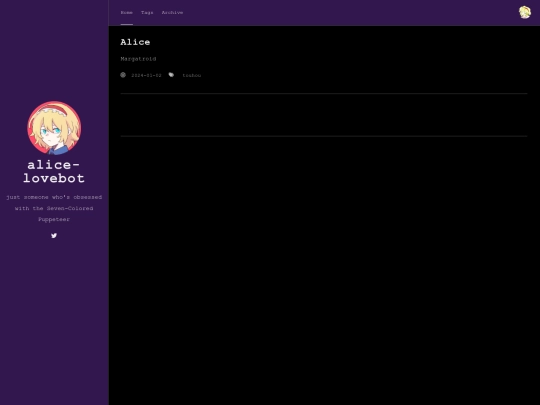 page/1 screenshot