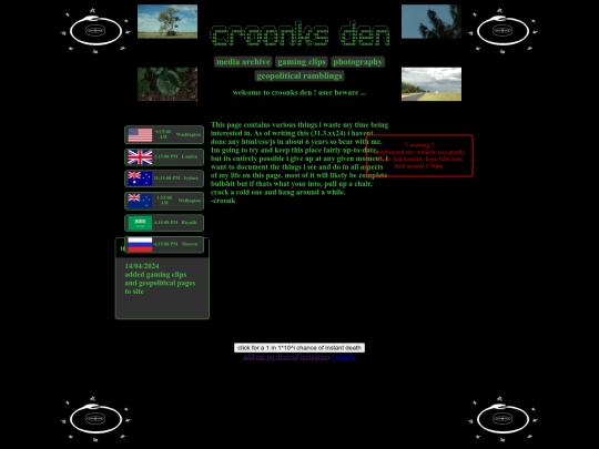 home screenshot