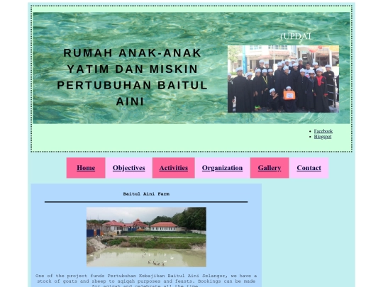 Activities screenshot