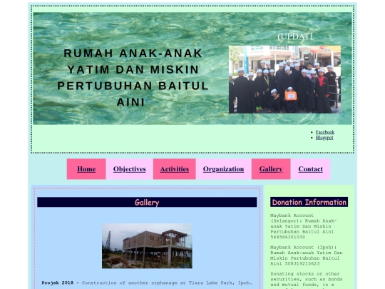 Gallery screenshot