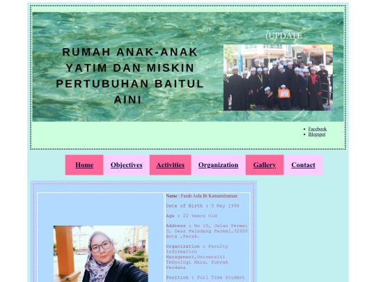 aboutme screenshot