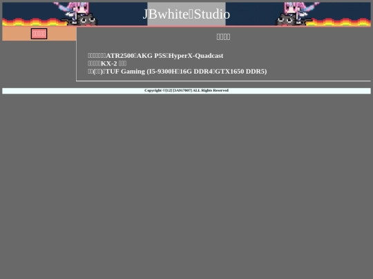 VScode/HardwareShare screenshot