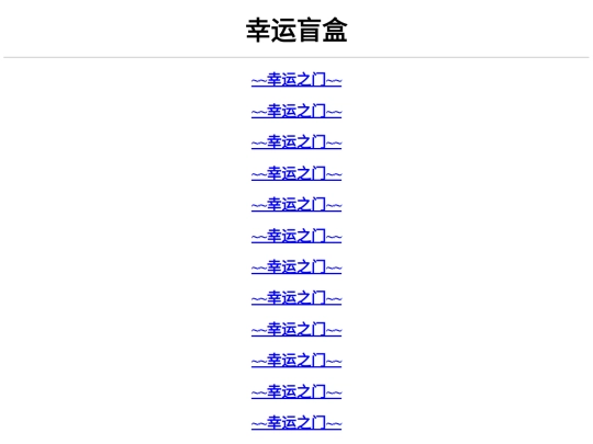 senior_high screenshot
