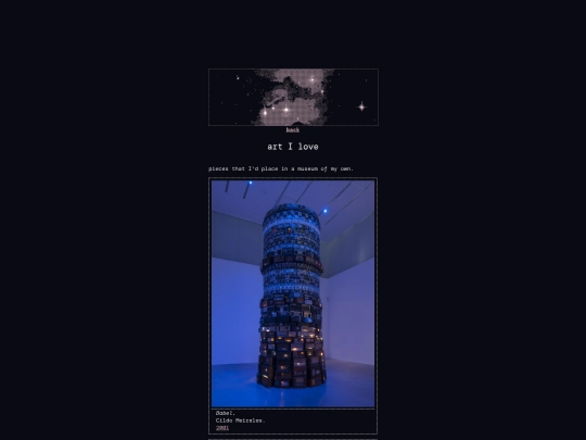 curated screenshot