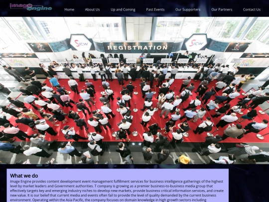 aboutus screenshot