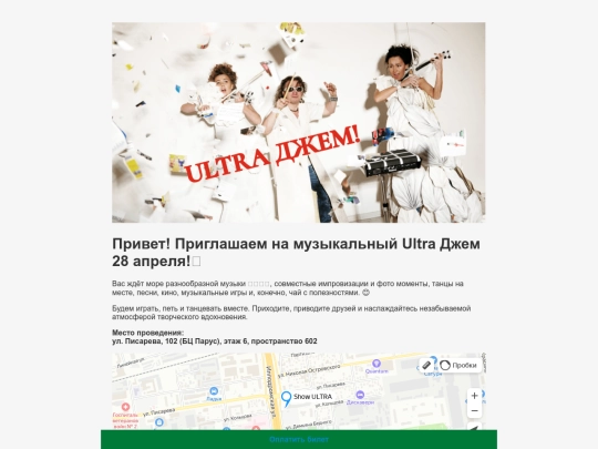 28april screenshot