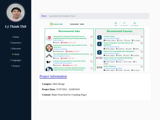 Academic gates screenshot