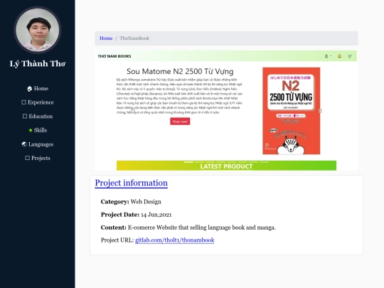 ThoNamBook screenshot