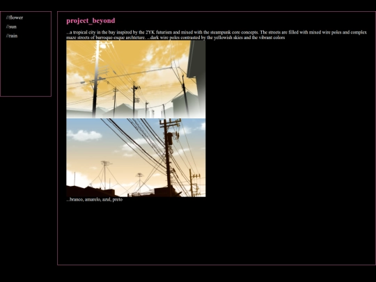 sun screenshot