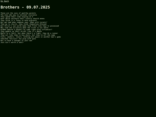 English/Brothers screenshot
