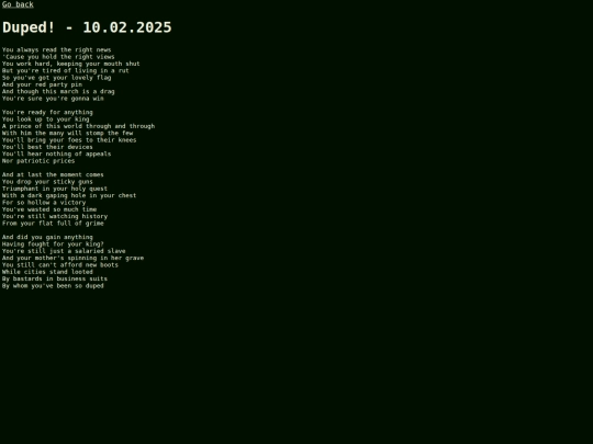 English/Duped! screenshot