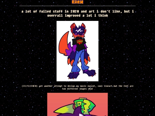2020 screenshot