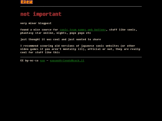 blog/lol screenshot