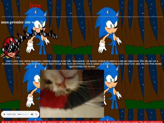 blog/lol/secret screenshot