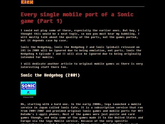 blog/mobilesonic screenshot