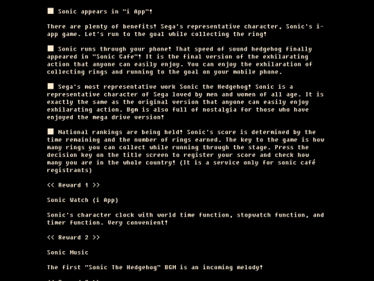 blog/transcafe screenshot