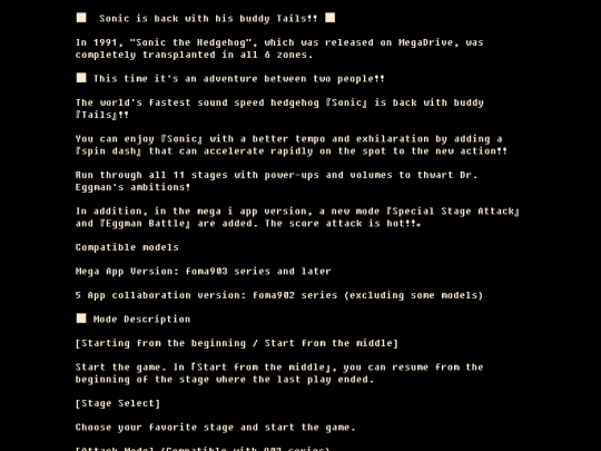 blog/transcafe2 screenshot