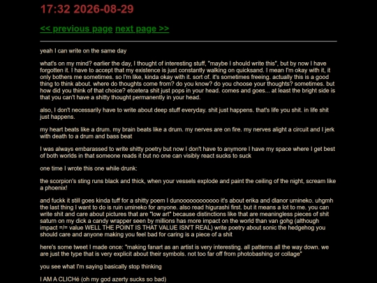 diary/2 screenshot