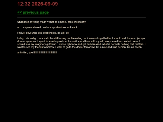 diary/5 screenshot