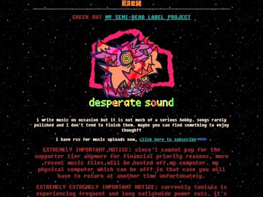 music screenshot